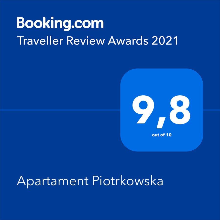 Apartament I Love Piotrkowska Z Wielkim Lustrem, Balkonem I Klimatyzacja 罗兹 外观 照片